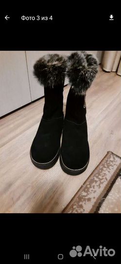 Сапоги.37р