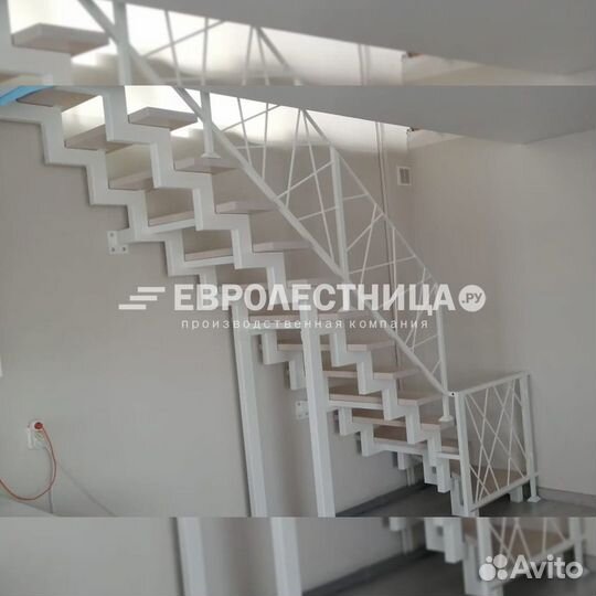 Лестница