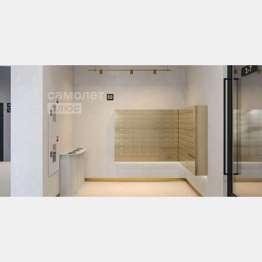 2-к. квартира, 34,1 м², 8/9 эт.