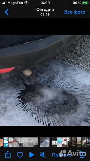 Раскоксовка и Чистка двигателей авто -водородом