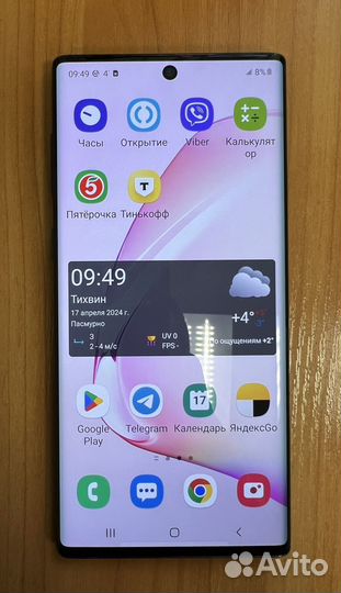 Samsung Galaxy Note 10, 8/256 ГБ