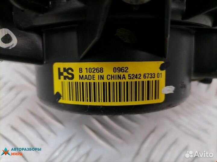 Моторчик печки Opel Insignia (A) 2011 13265193