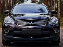 Infiniti EX35 3.5 AT, 2009, 105 000 км, с пробегом, цена 2 300 000 руб.