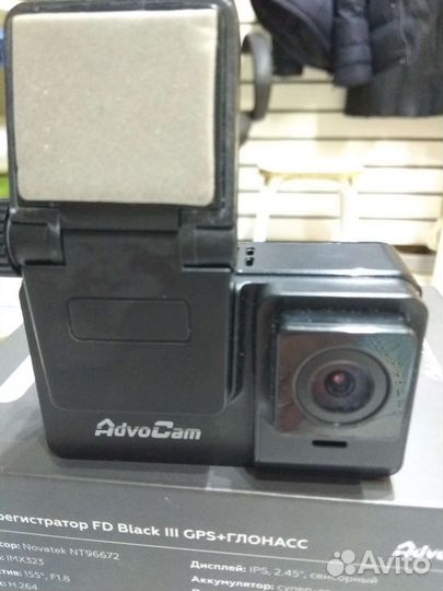 Авто регистратор advo CAM