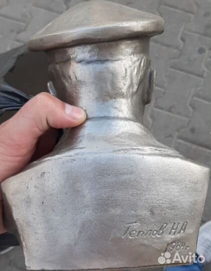 Бюст силумин.25см