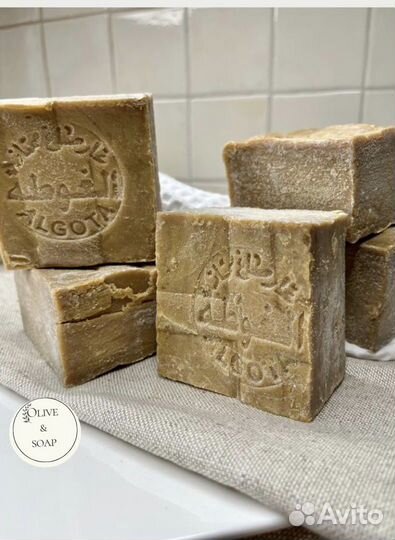 Мыло Алеппское Классическое / Сирия - 5 шт