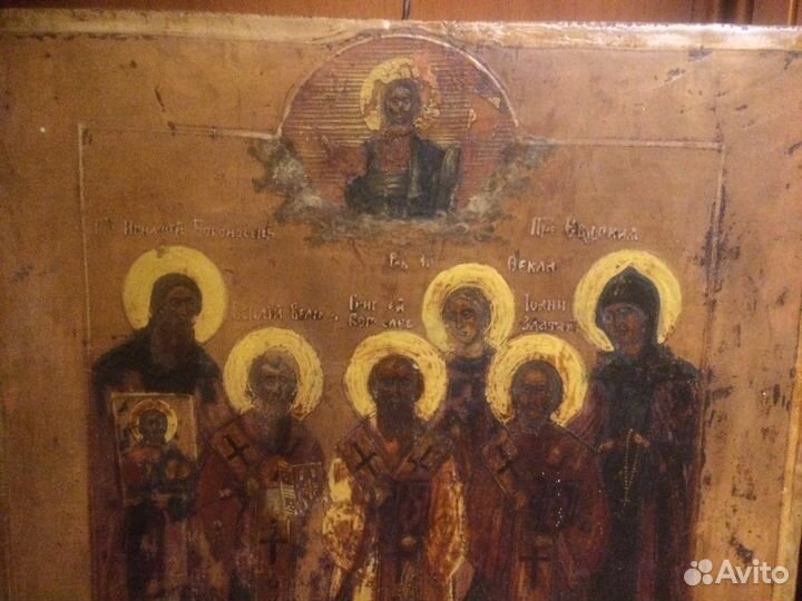 Старинная Икона 