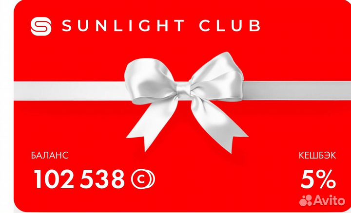 Бонусы санлайт