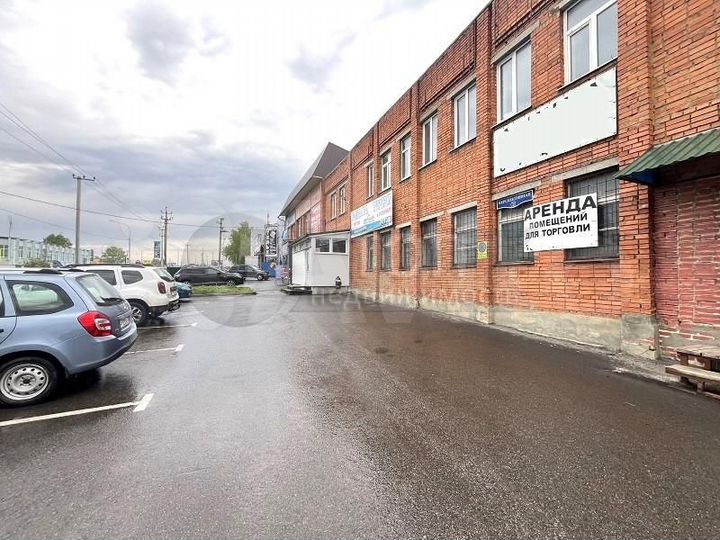 Помещение свободного назначения, 580 м²