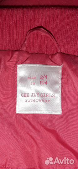 Курточка для девочки