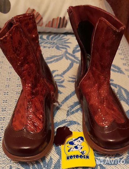 Сапоги детские Котофей