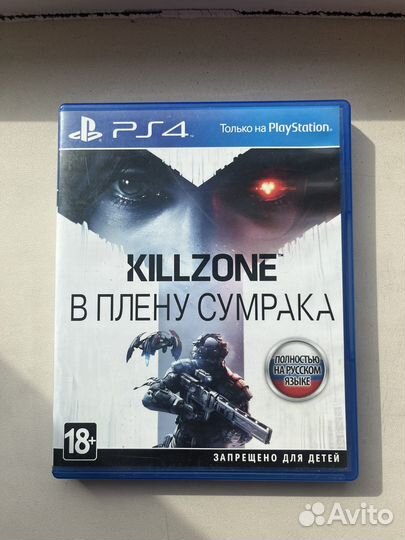 Killzone В плену сумрака ps4