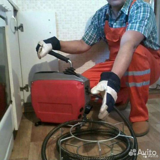 Прочистка канализации. Устранить засор