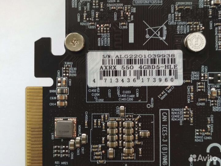 Видеокарта rx550 4gb