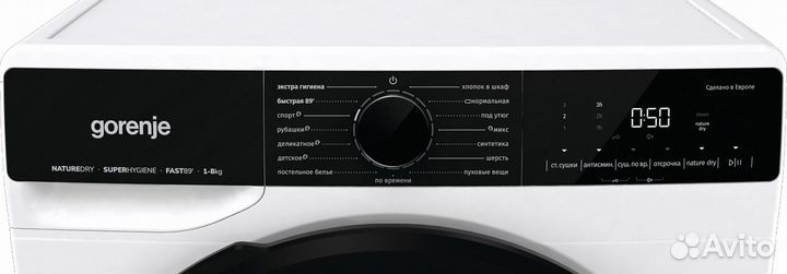 Сушильная машина gorenje dpna82wifi/C