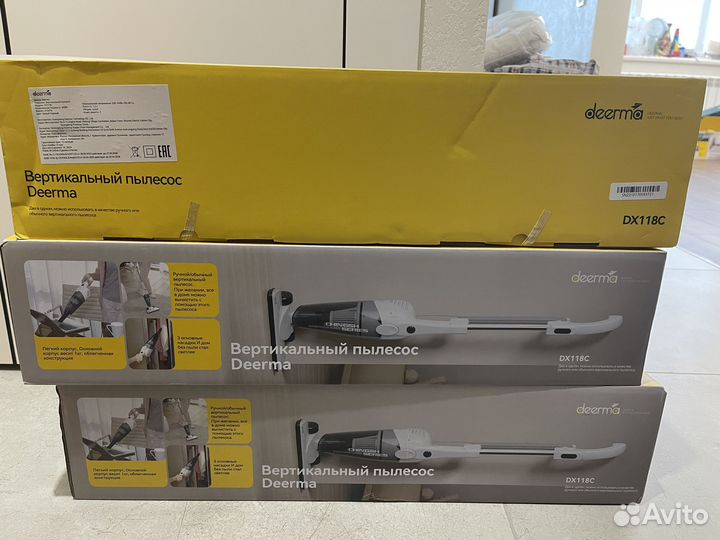 Вертикальный пылесос Deerma DX118C White