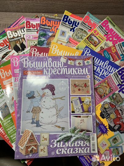 Журналы вышивка крестом