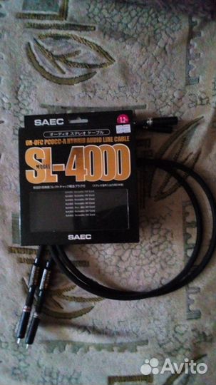 Межблочный кабель saec SL-4000, RCA - RCA, 1,2 m