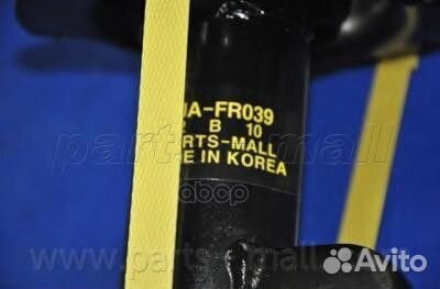 Амортизатор передний R PJA-FR039 Parts-Mall