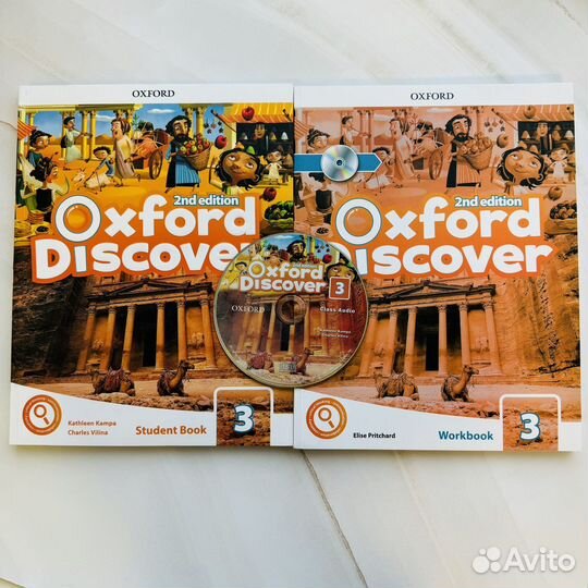 Oxord discover 3 новый комплект