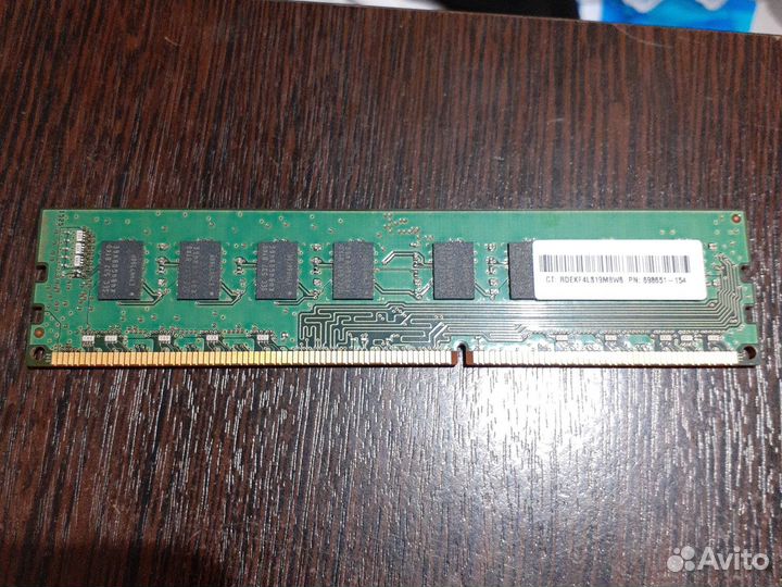 Оперативная память DDR3 8GB Samsung