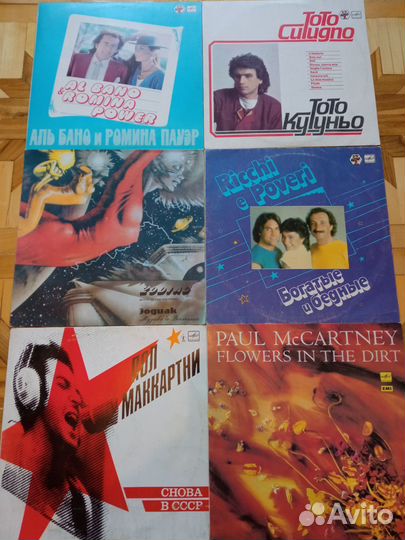 Виниловые пластинки с зарубежной эстрадой