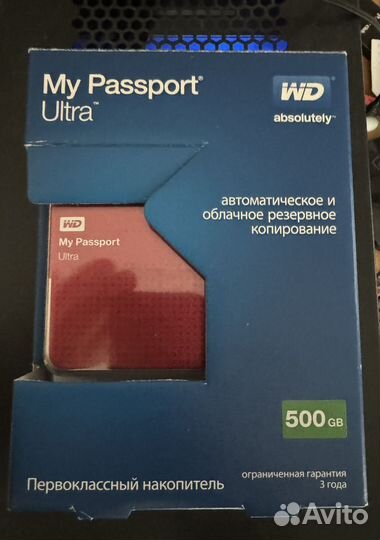 Внешний жесткий диск wd my passport 500gb usb 3.0