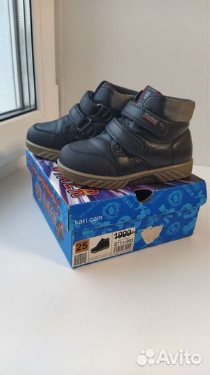 Ботинки для мальчика