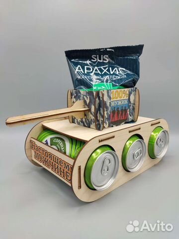 Подарочный набор Танк