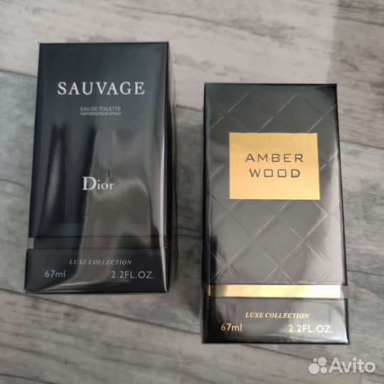 Духи мужские в наличии