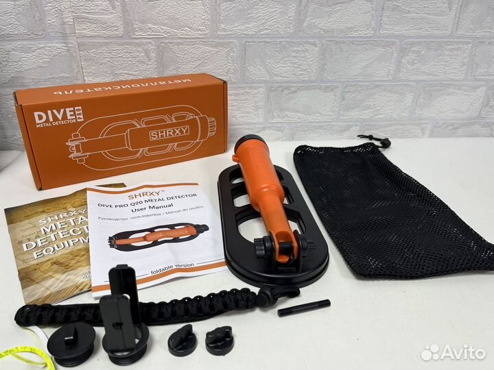 Металлоискатель shrxy dive PRO