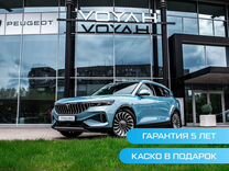Новый Voyah Free 1.5 AT, 2023, цена от 4 895 000 руб.