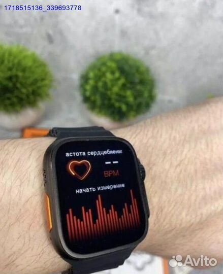 Apple watch Ultra (Арт.34908)