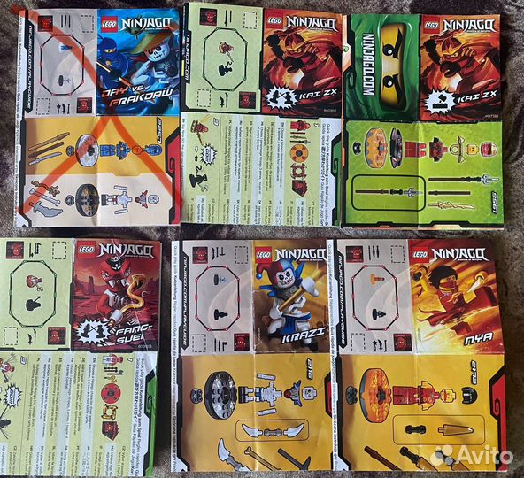 Коллекционные карточки Lego Ninjago