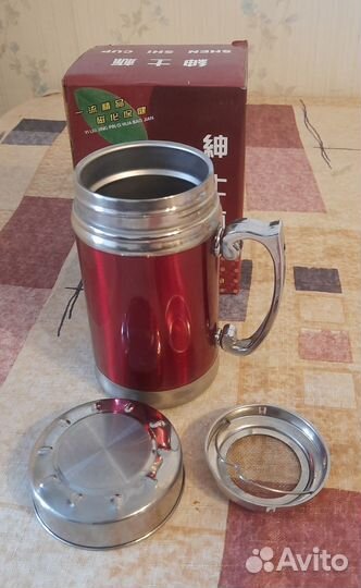 Магнитная кружка-термос, торг