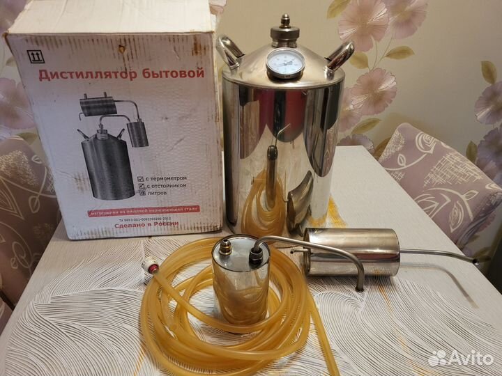 Дистиллятор