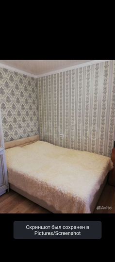 Комната 15 м² в 1-к., 2/2 эт.