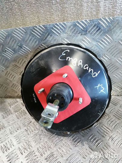 Главный тормозной цилиндр Geely Emgrand X7