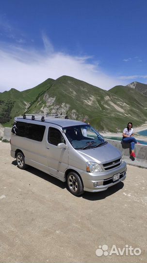 Трансфер по России и ближнему зарубежью