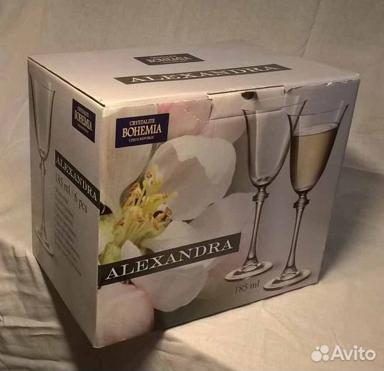 6 бокалов для белого вина, Alexandra, 185 ml