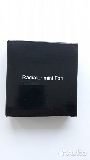 Android tv box