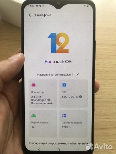 Vivo t1 6 128