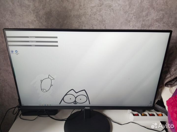 2k Монитор 27 AOC Q27V4 Black