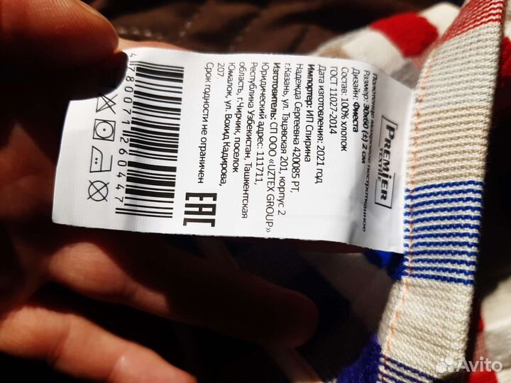 Махровые полотенца новые