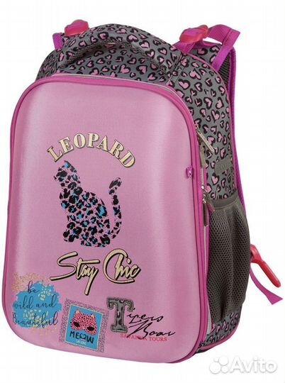 Рюкзак школьный новый devente. Choice. Leopard