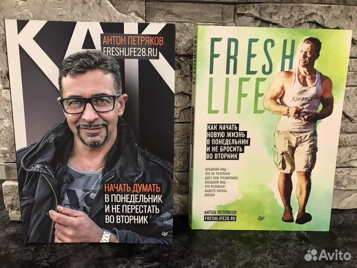 Книги. Books. Разные. Новые. Торг