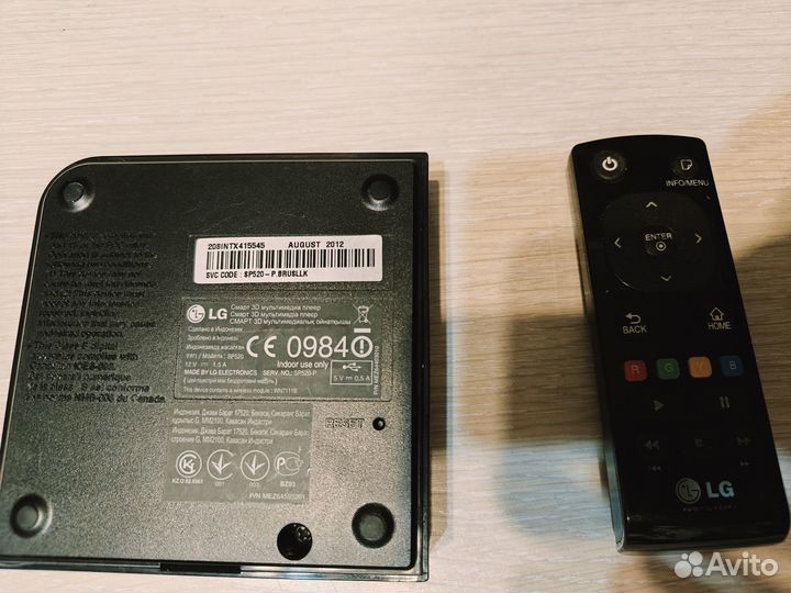 LG SMART SP 520