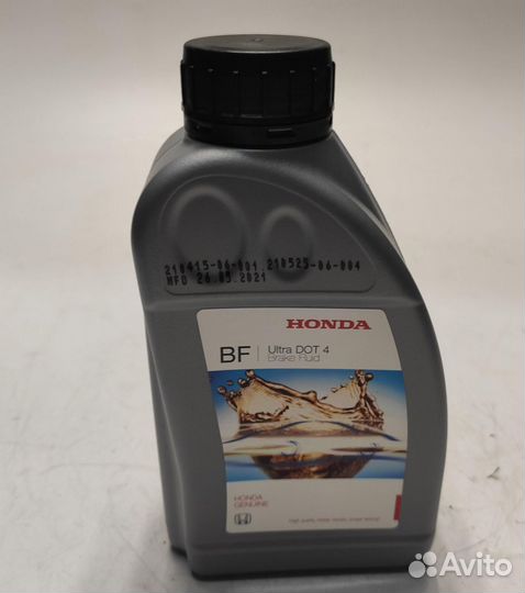 Тормозная жидкость 0820399938HE Honda