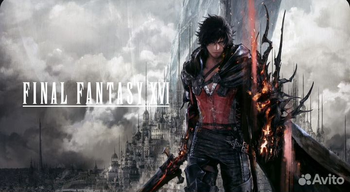 Final fantasy XVI PS5