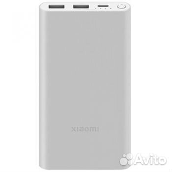 Аккумулятор Xiaomi Power Bank 3 10000 мАч 22,5 Вт